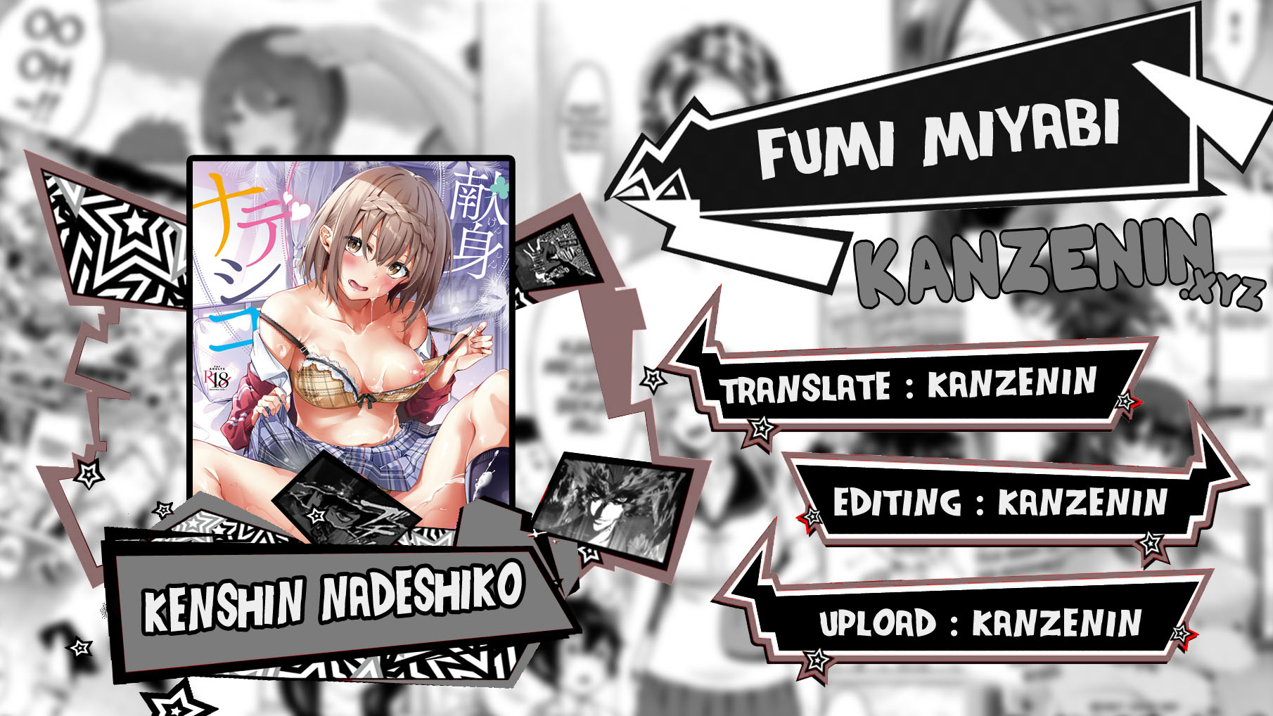 Kenshin Nadeshiko - Chapter 5 1