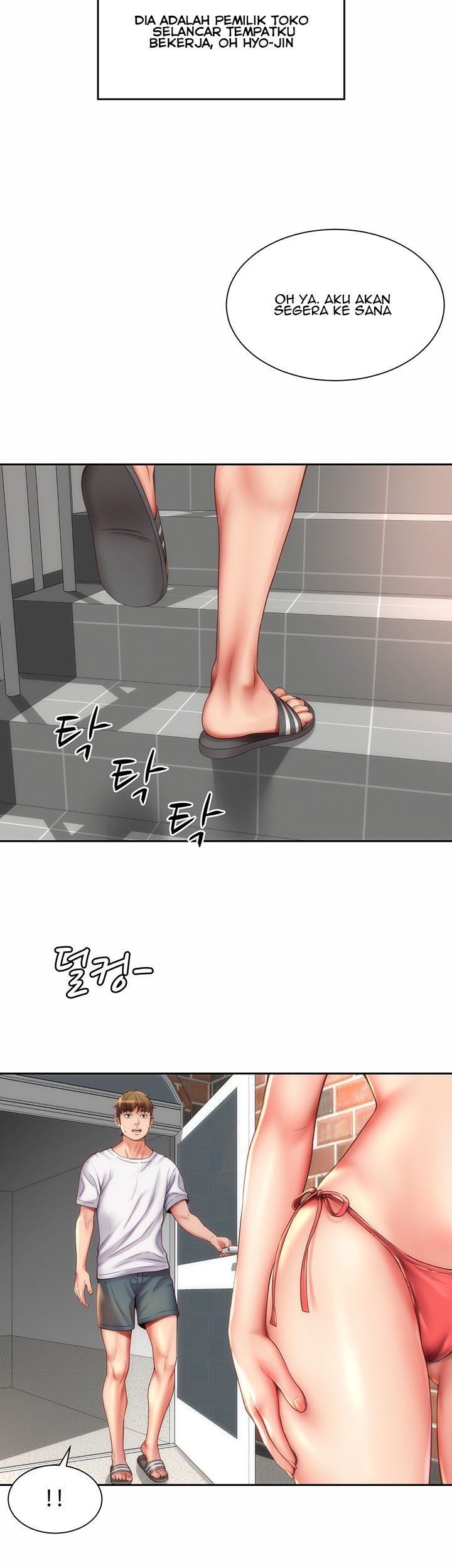 Beach Goddess - Chapter 5 35