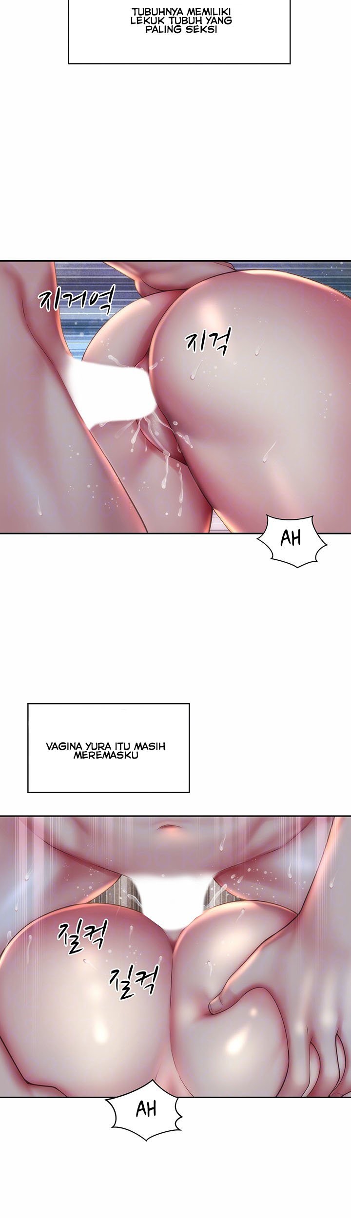 Beach Goddess - Chapter 5 10