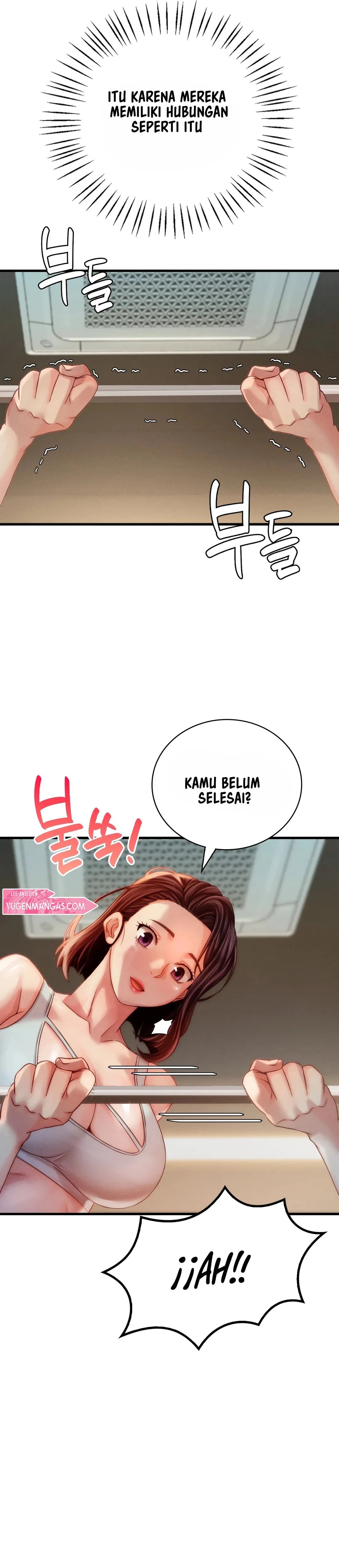 She wants to get drunk - Chapter 5 65