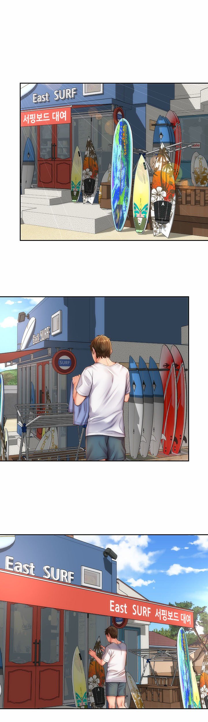 Beach Goddess - Chapter 5 31