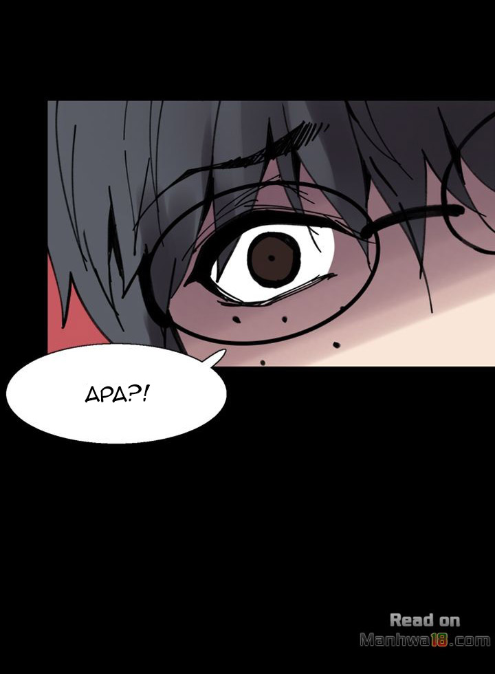 Body Change - Chapter 5 44