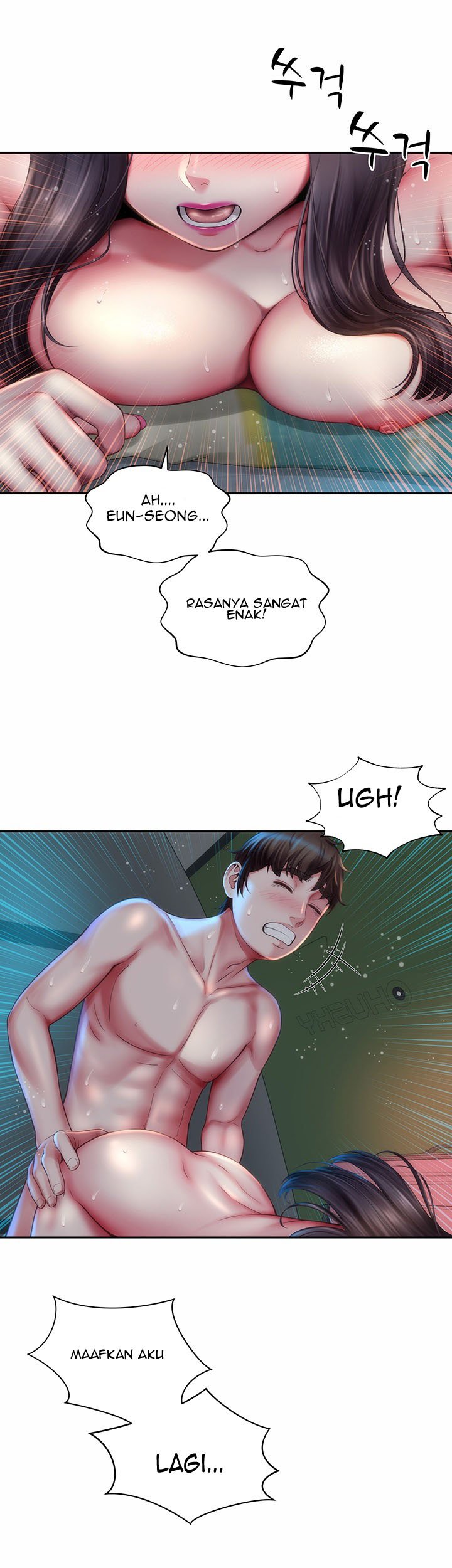 Beach Goddess - Chapter 5 12