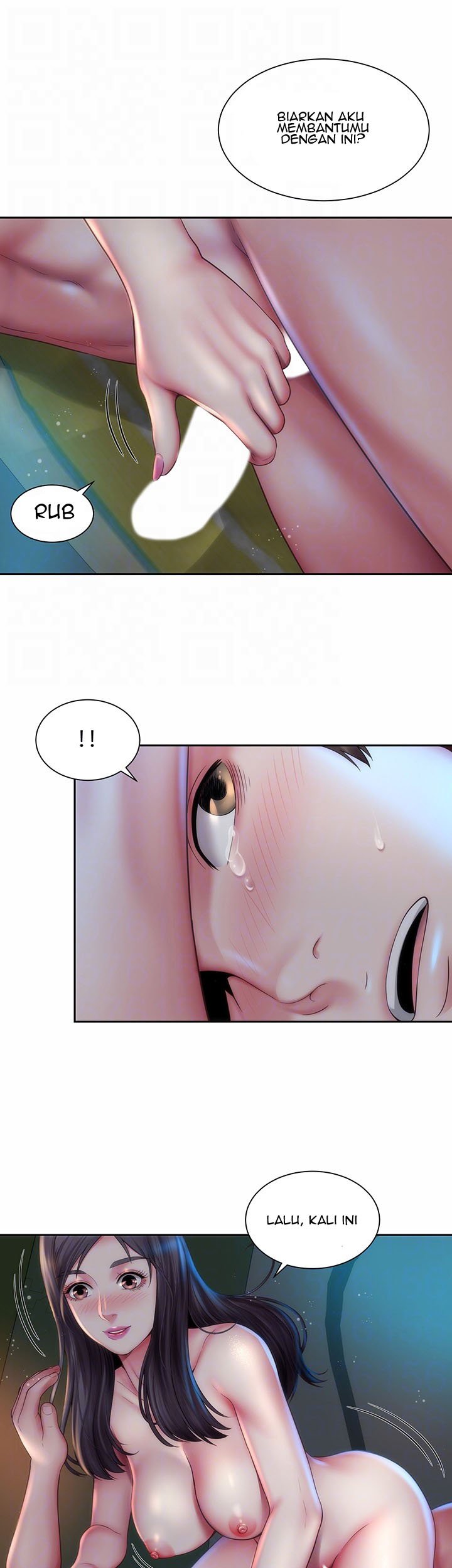Beach Goddess - Chapter 5 16