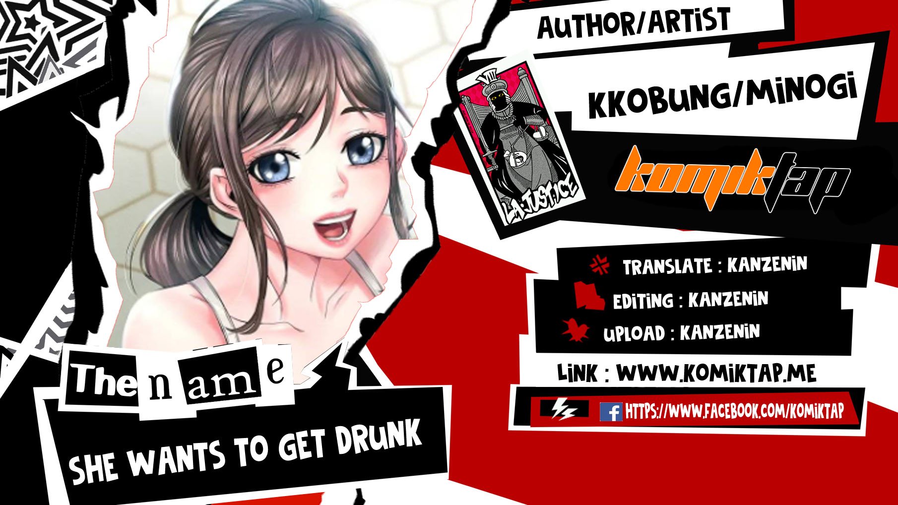 She wants to get drunk - Chapter 5 1