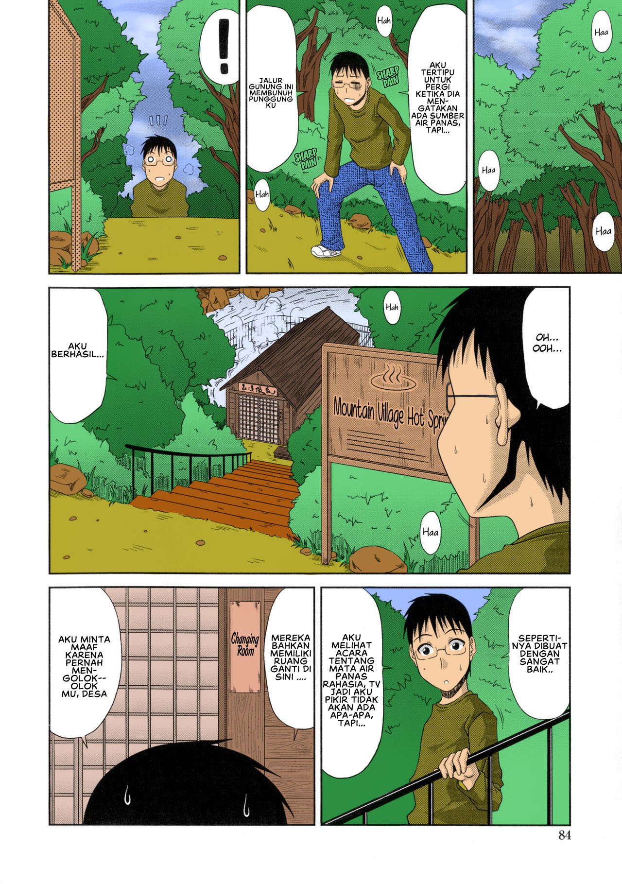 Boku no Yamanoue-mura Haramase Nikki - Chapter 5 4