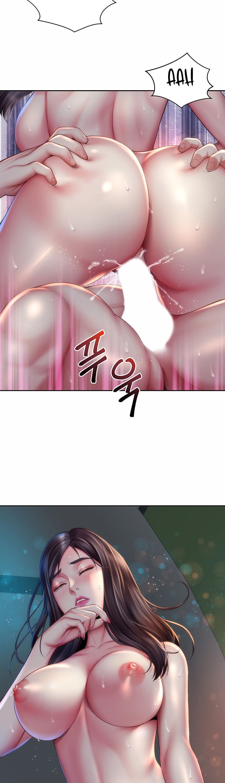Beach Goddess - Chapter 5 18