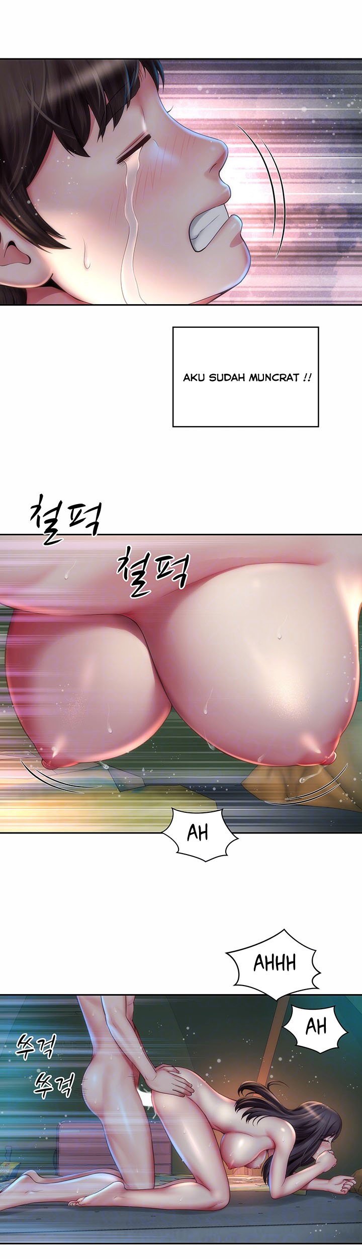 Beach Goddess - Chapter 5 11