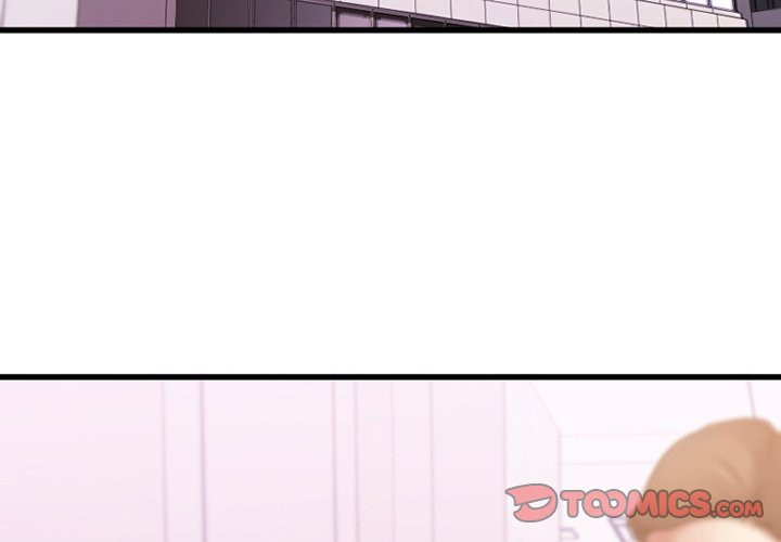 Food Chain (Smoke Joker) - Chapter 5 70