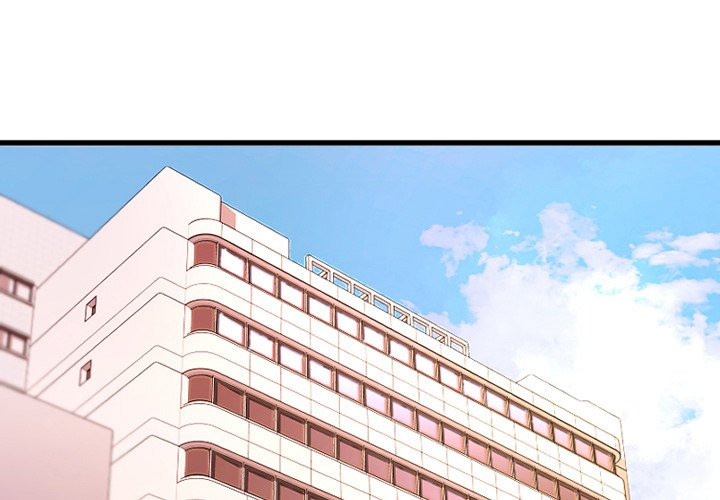 Food Chain (Smoke Joker) - Chapter 5 1