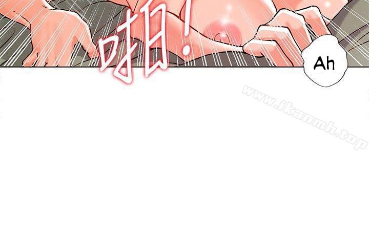 30cm Contractor S1 - Chapter 6 7
