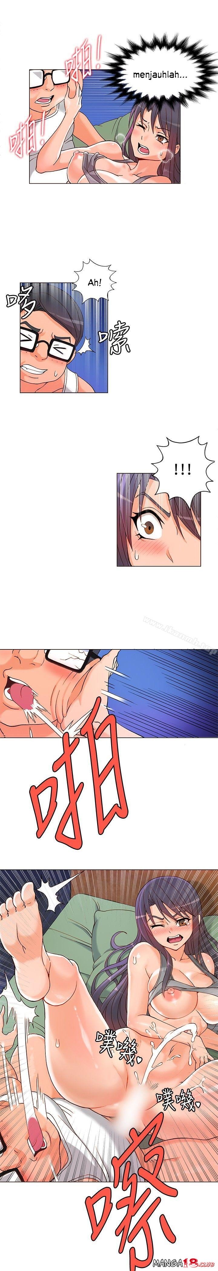 30cm Contractor S1 - Chapter 6 8