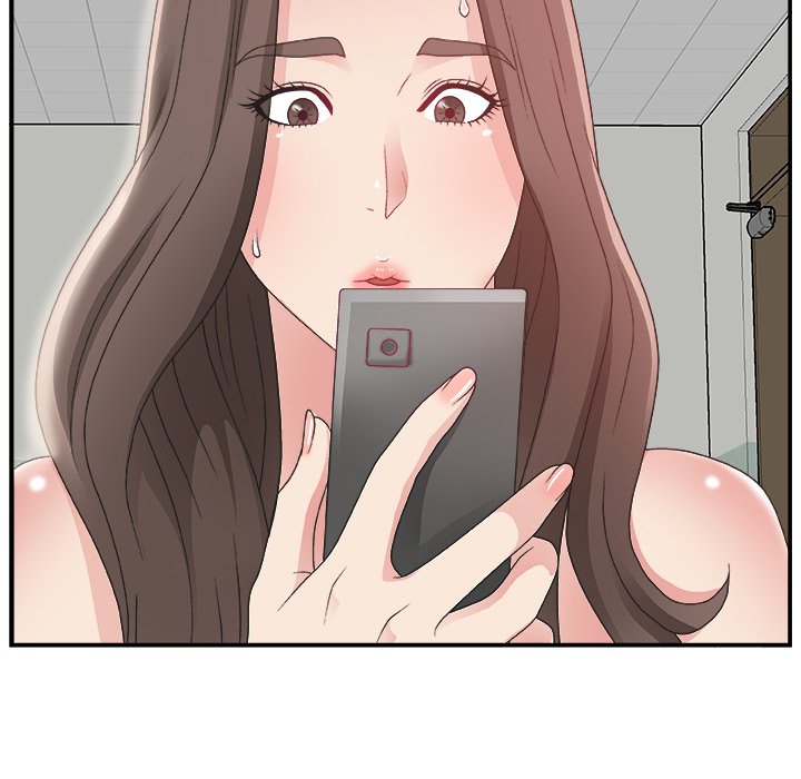 Miss Announcer - Chapter 6 72