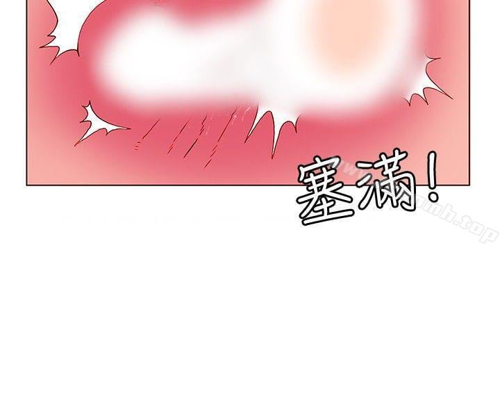 30cm Contractor S1 - Chapter 6 17