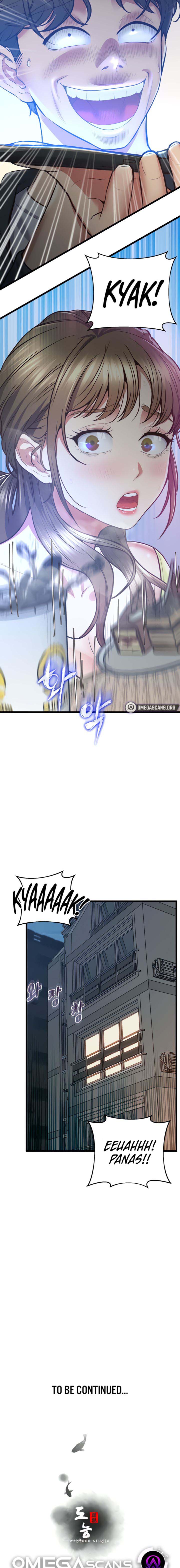 Absolute Smartwatch - Chapter 6 13