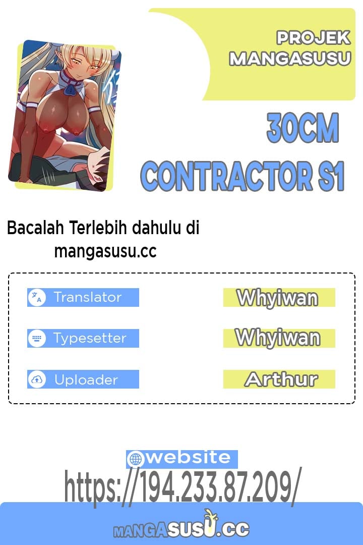 30cm Contractor S1 - Chapter 6 1