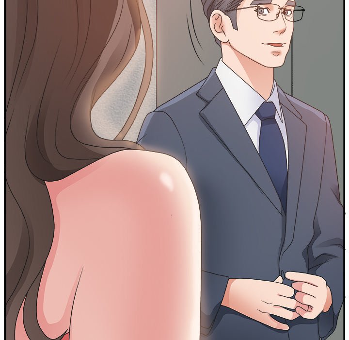 Miss Announcer - Chapter 6 32