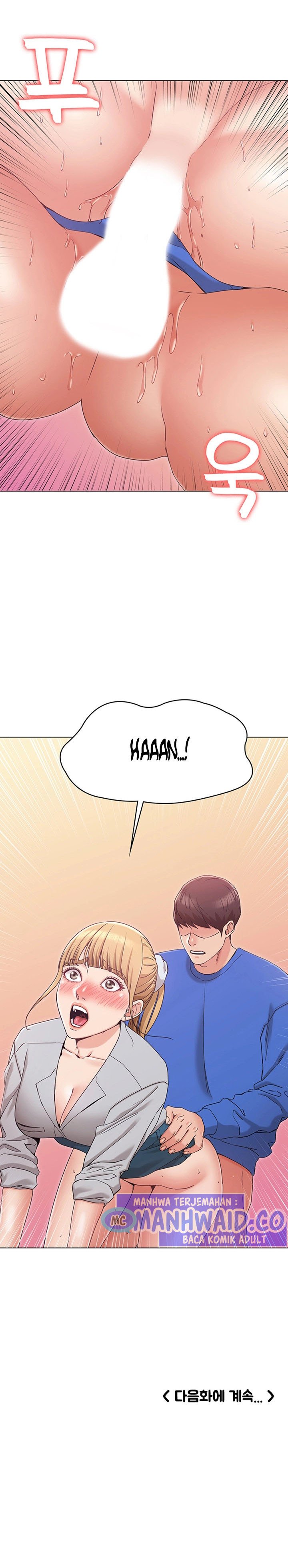 Not You, but Your Sister - Chapter 8 15