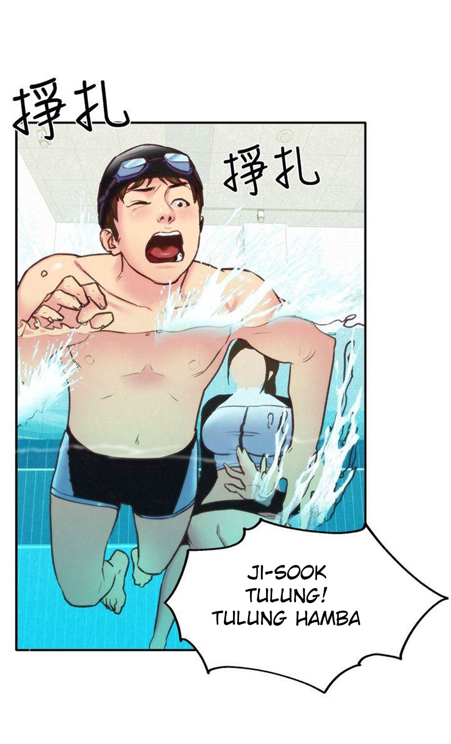 My Baby Girl - Chapter 8 70