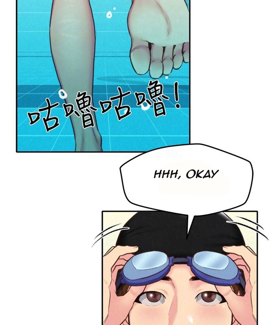 My Baby Girl - Chapter 8 91