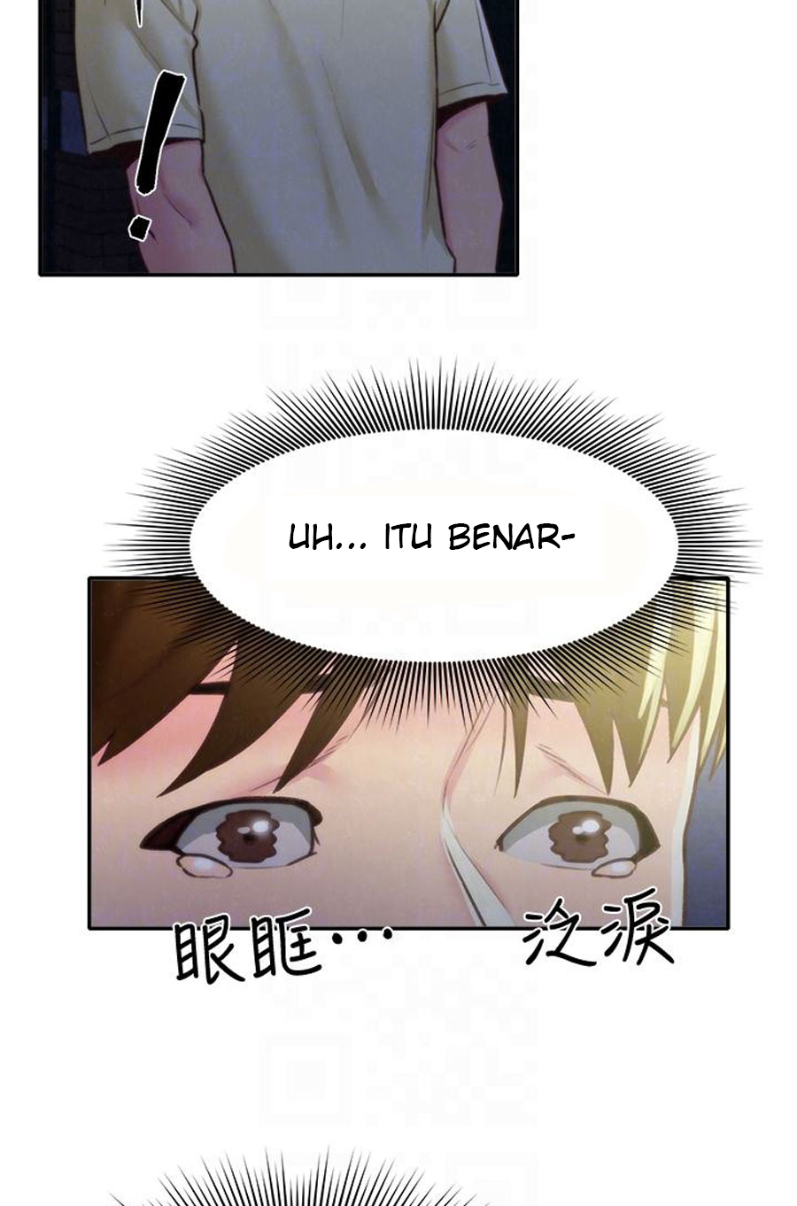 My Baby Girl - Chapter 8 21