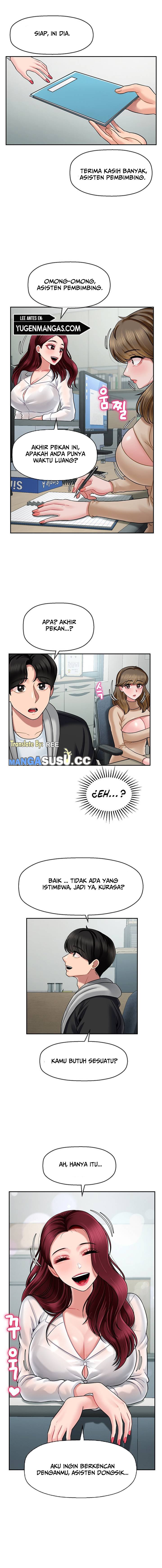 An Ardent Teaching Life - Chapter 8 14