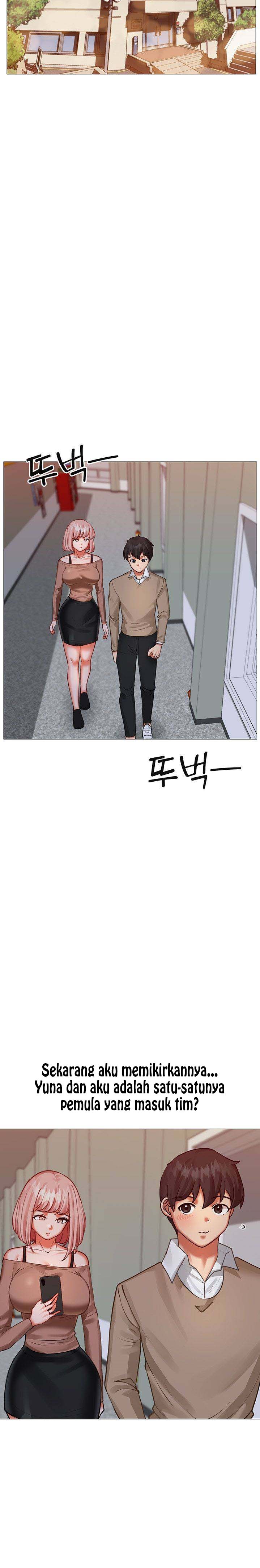 Troublesome Sister - Chapter 8 6