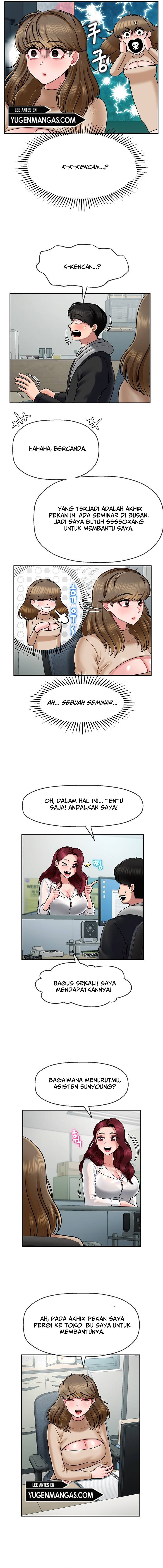 An Ardent Teaching Life - Chapter 8 15