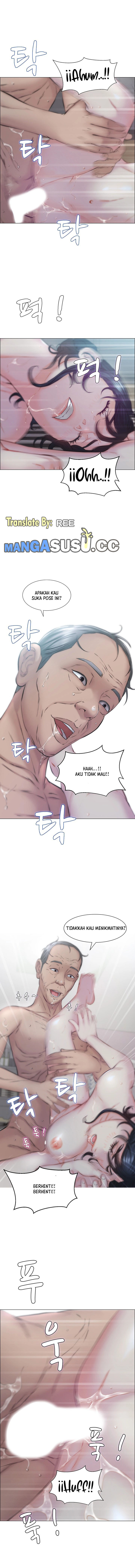 Gamble - Chapter 7 4