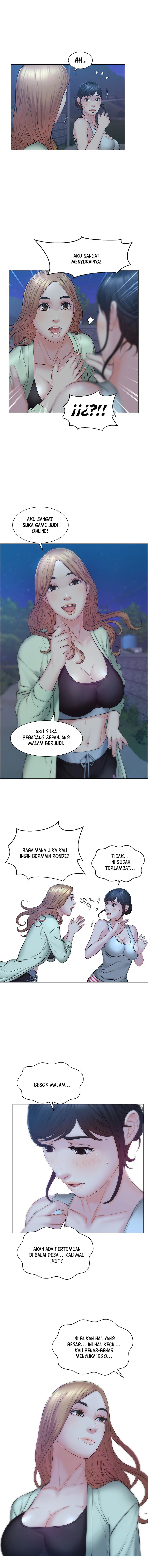 Gamble - Chapter 7 10