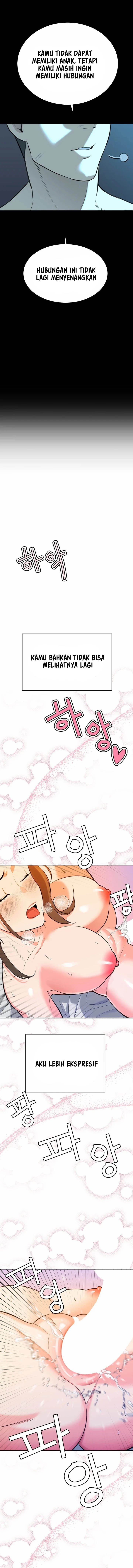 Secret Matter Of The Third Generation - Chapter 7 17