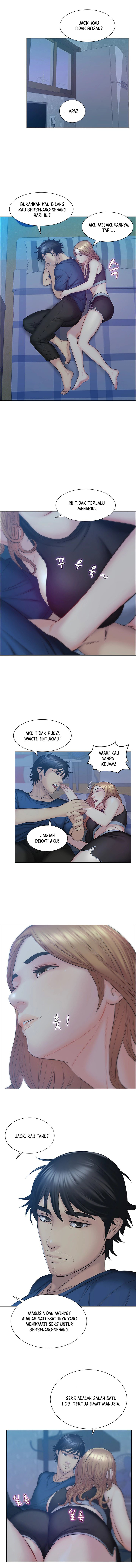 Gamble - Chapter 7 12