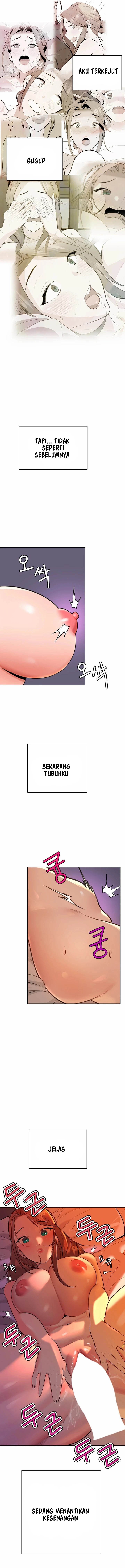 Secret Matter Of The Third Generation - Chapter 7 15