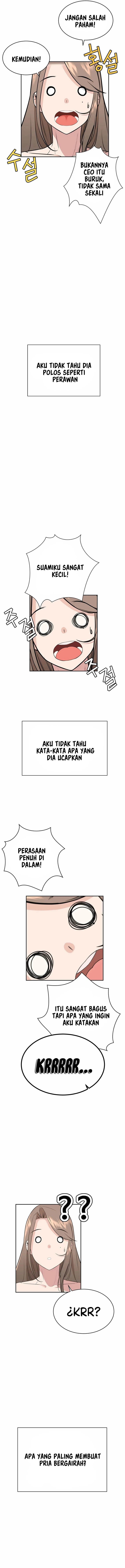 Secret Matter Of The Third Generation - Chapter 7 13