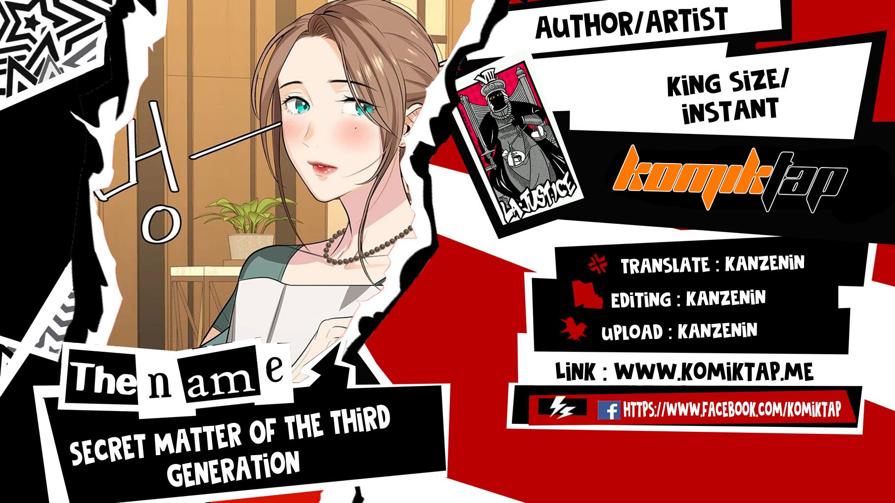 Secret Matter Of The Third Generation - Chapter 7 1