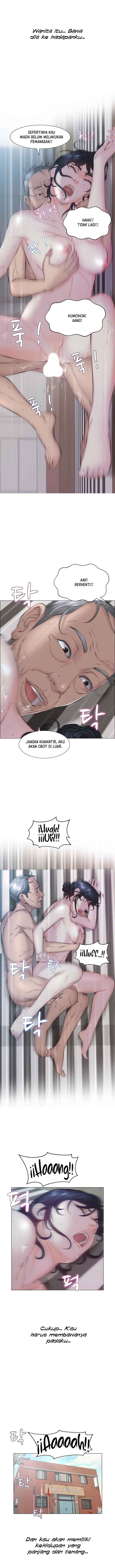 Gamble - Chapter 7 5