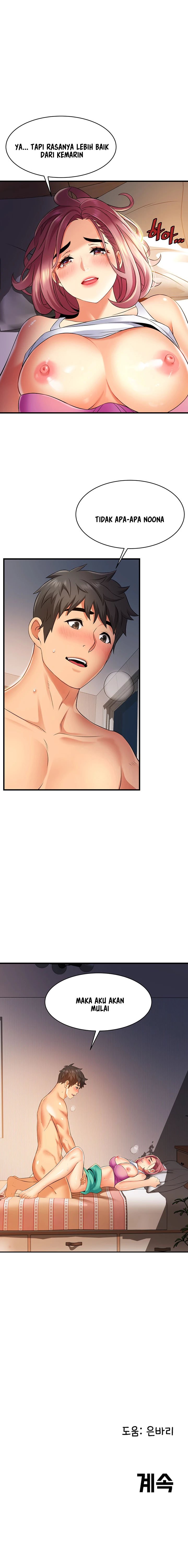 An Alley story - Chapter 7 10