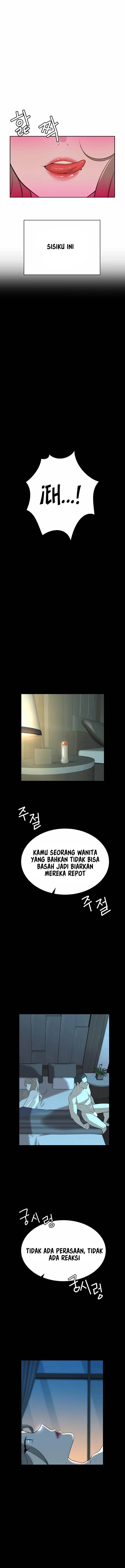 Secret Matter Of The Third Generation - Chapter 7 16