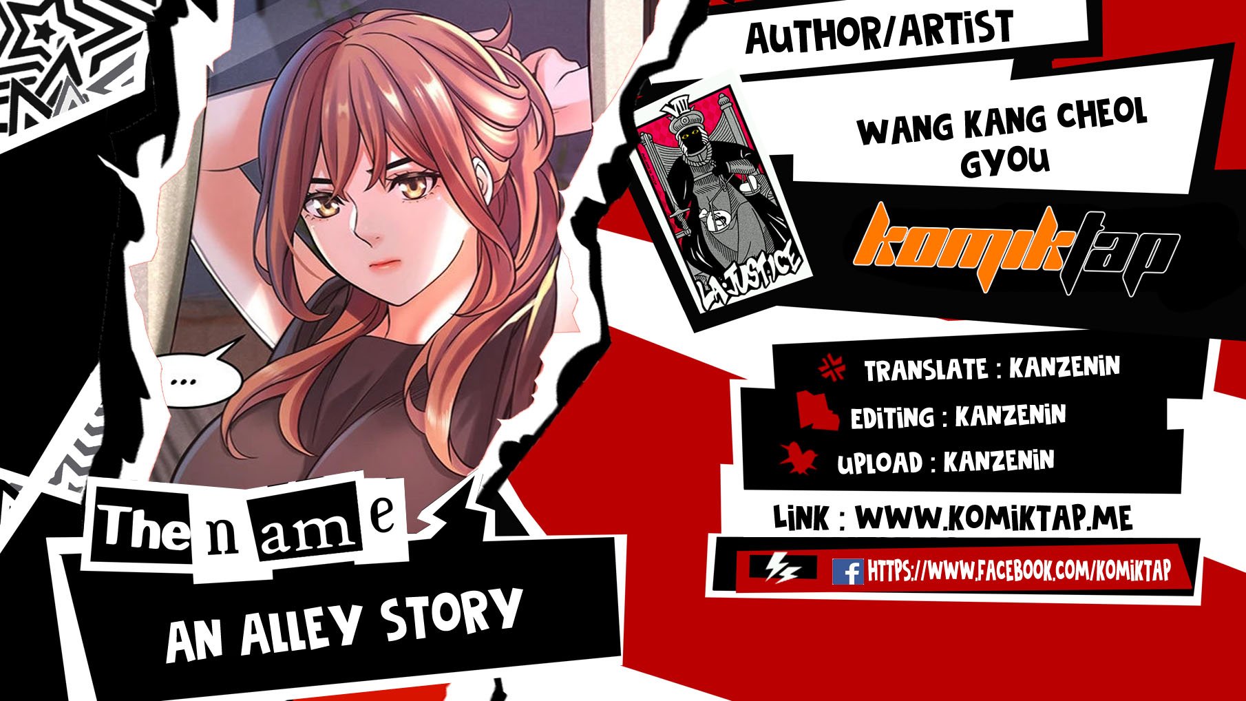 An Alley story - Chapter 7 1