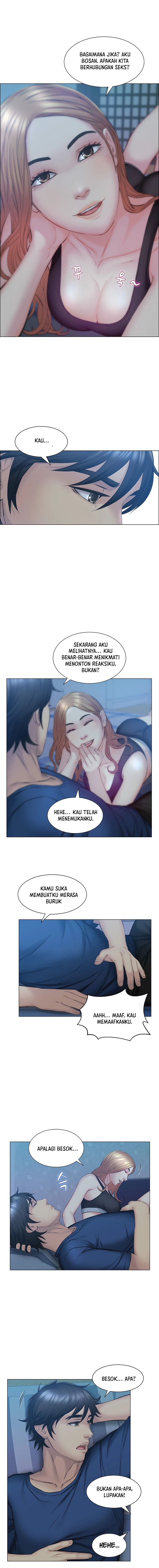 Gamble - Chapter 7 13