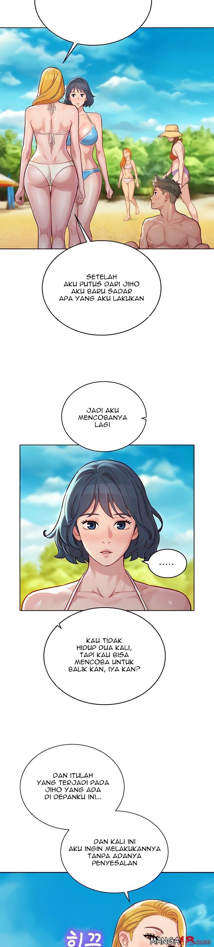 Sister Neighbor - Chapter 142 25