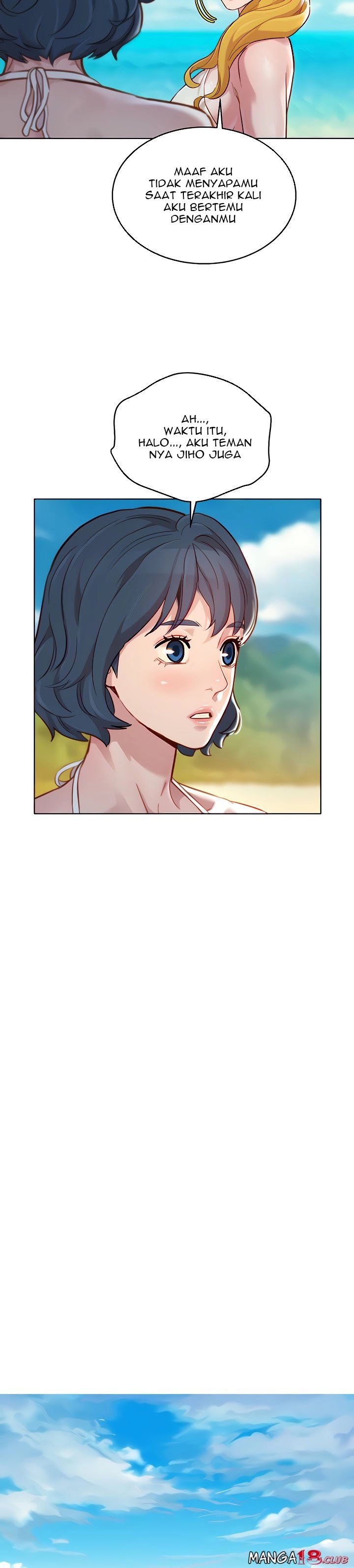 Sister Neighbor - Chapter 142 16