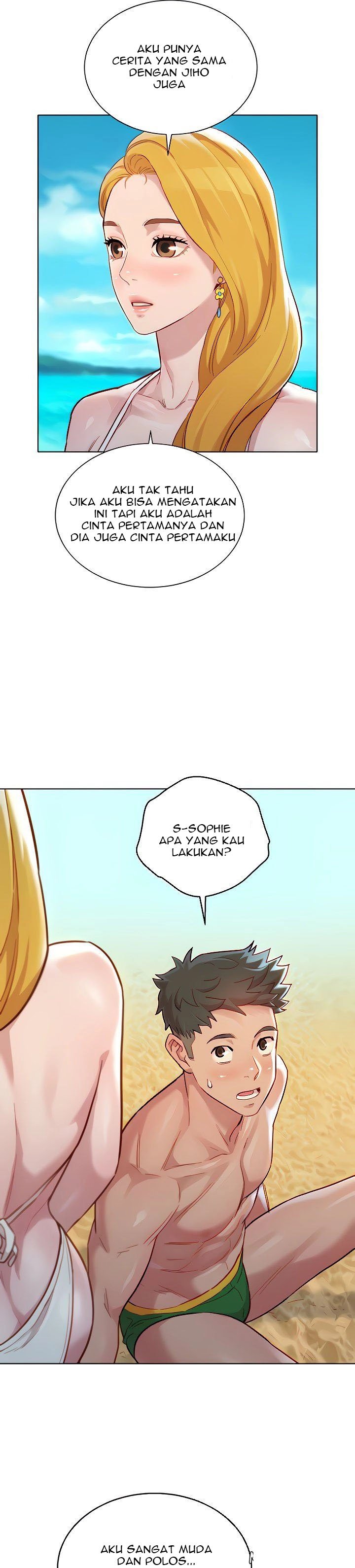 Sister Neighbor - Chapter 142 24