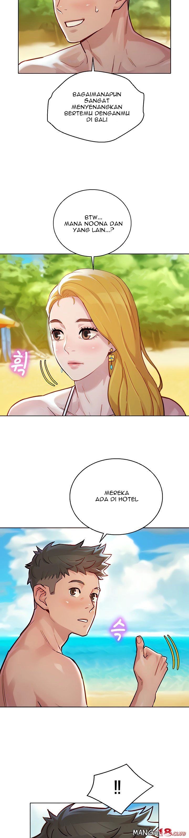 Sister Neighbor - Chapter 142 11