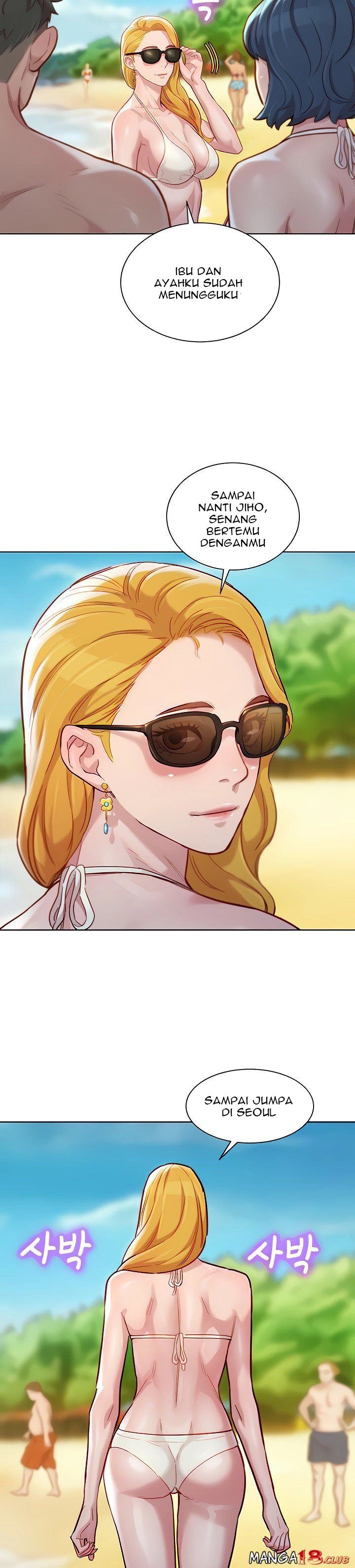 Sister Neighbor - Chapter 142 30