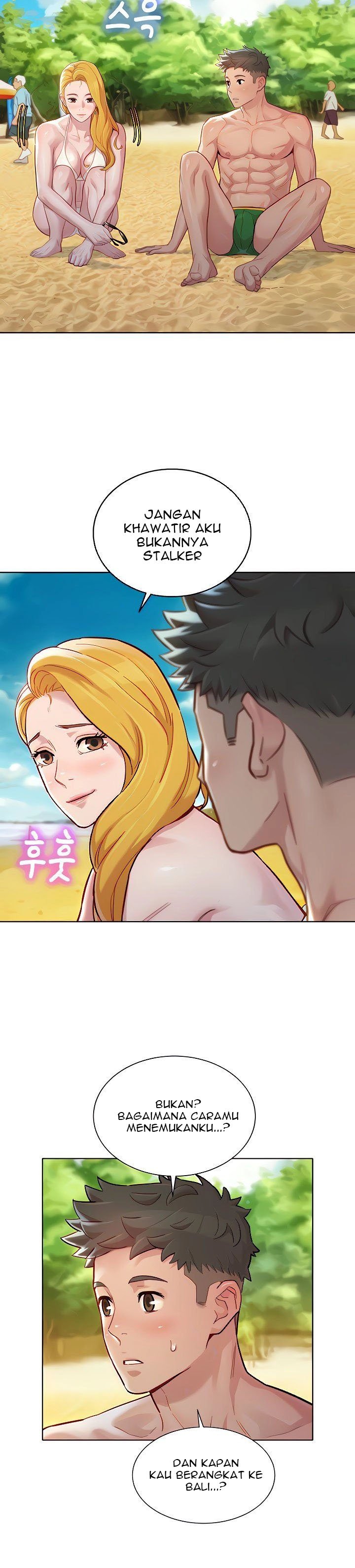 Sister Neighbor - Chapter 142 7