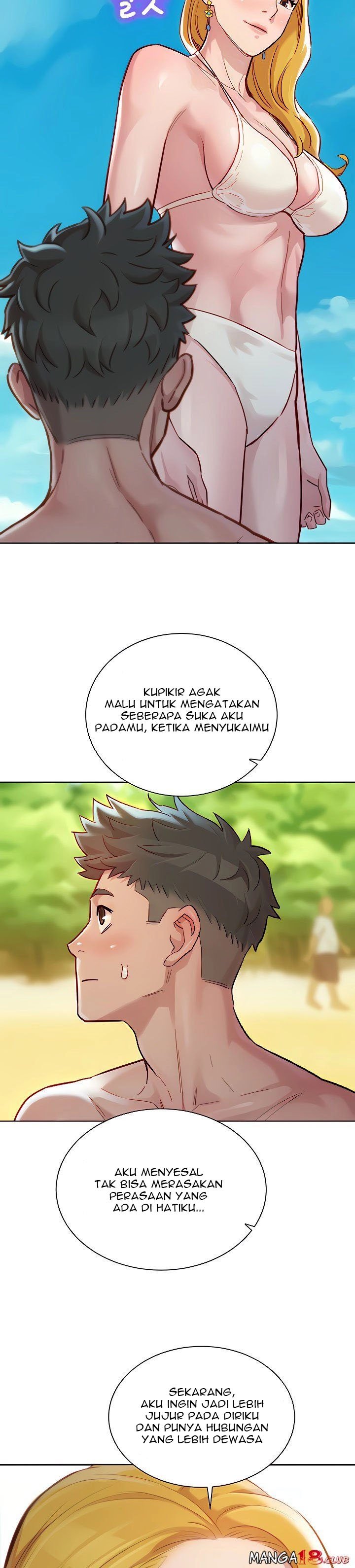 Sister Neighbor - Chapter 142 26