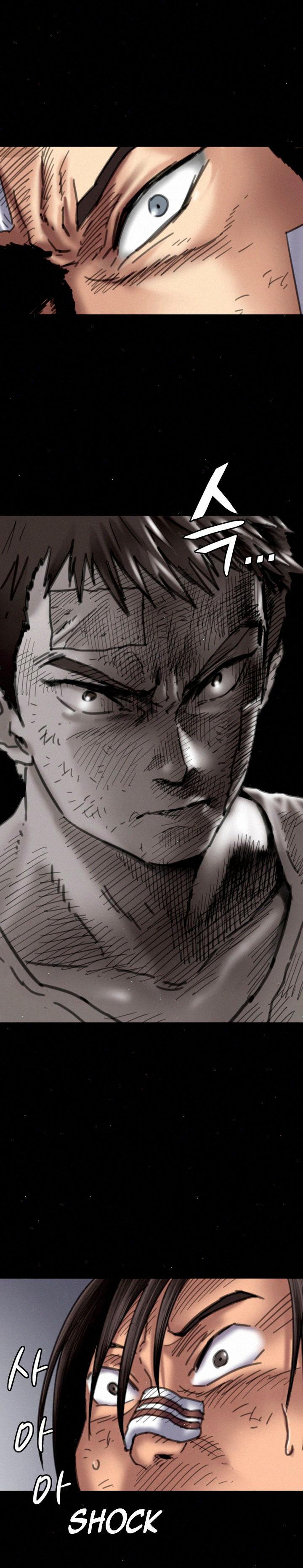 Queen Bee (Andrew) - Chapter 71 22
