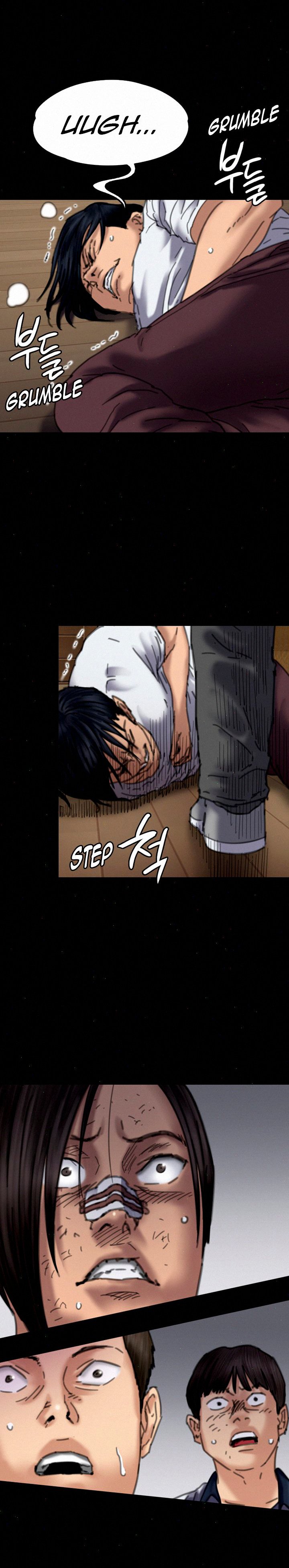 Queen Bee (Andrew) - Chapter 71 19