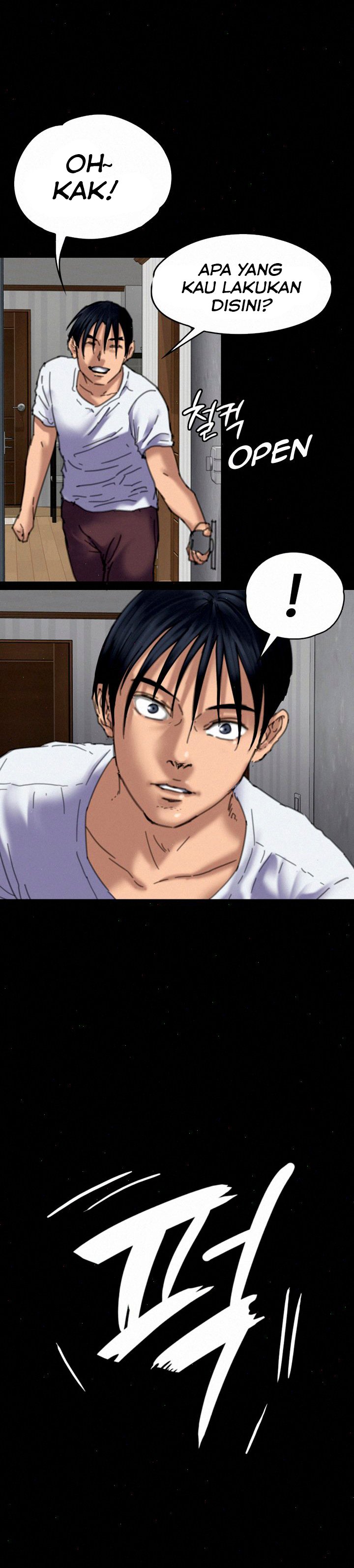 Queen Bee (Andrew) - Chapter 71 17